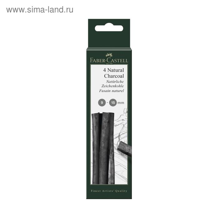 Уголь натуральный набор Faber-Castel PITT® Monochrome Charcoal, 3 штуки, 9-15 мм - Фото 1