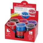 Точилка Faber-Castell с контейнером 2 отверстия, микс*3 цвета - Фото 3
