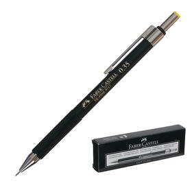 Карандаш механический профессиональный 0.35 мм Faber-Castell TK®-FINE 9713