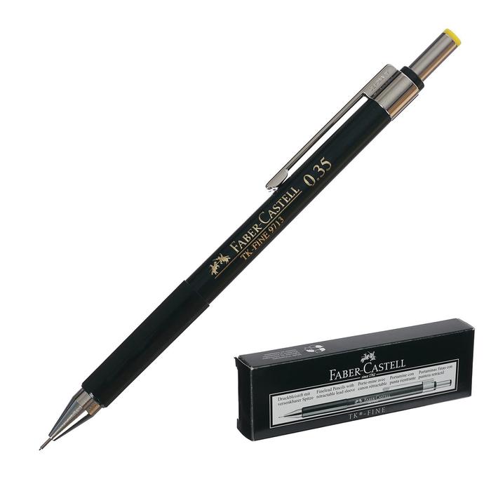 Карандаш механический профессиональный 0.35 мм Faber-Castell TK®-FINE 9713 с ластиком - Фото 1