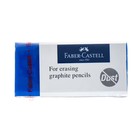 Ластик Faber-Castell синтетика Dust-Free 45х20х13, для графитных карандашей, синий - фото 297922325