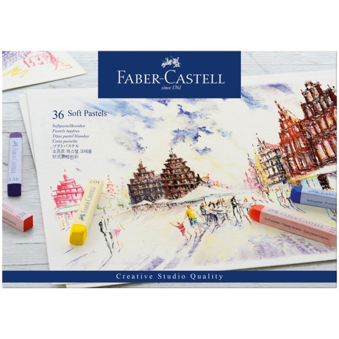 Пастель сухая Soft Faber-Castell GOFA, 36 цветов - Фото 1
