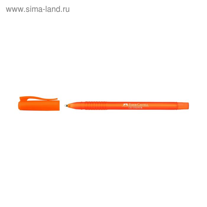 яРучка -роллер Faber-Castell СX5 1.0мм перманентные чернила оранжевый 247015 - Фото 1