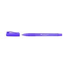 Ручка-роллер Faber-Castell СX5 1.0мм перманентные чернила фиолетовый 247037 - Фото 1