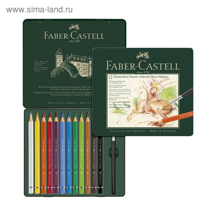 Карандаши художественные акварельные 12 цветов Faber-Castell ALBRECHT DÜRER®, размер XL, металлическая коробка - Фото 1