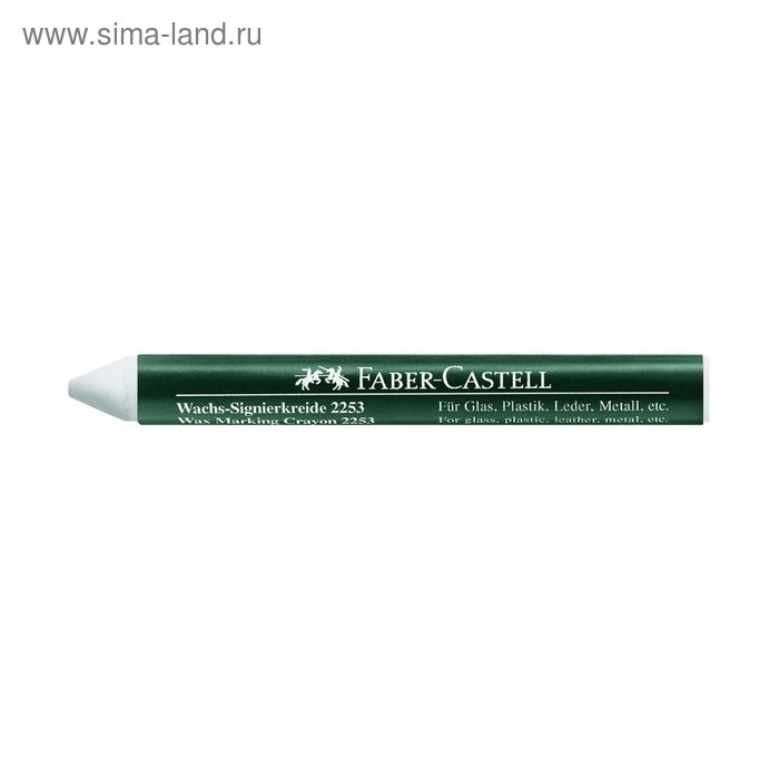 Маркер-паста промышленный Faber-Castell 2253 -50 до +200С, белый - Фото 1