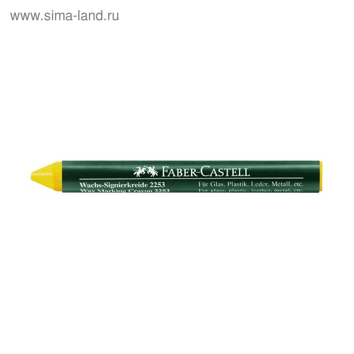 Маркер-паста промышленный Faber-Castell 2253 -50 до +200С, жёлтый - Фото 1