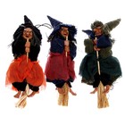 Баба - Яга в лохмотьях, с метлой, висит, МИКС - Фото 4