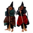 Баба-яга в атласной одежде, висит, музыкальная - Фото 3