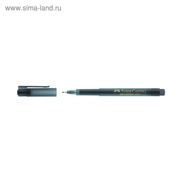 Капиллярная ручка чернила. Faber Castell ручка капиллярная