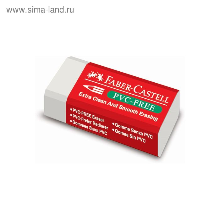 Ластик термопластический Faber-Castell 7095 41х18,5х11,5 мм, белый - Фото 1