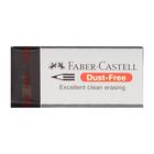 Ластик Faber-Castell синтетика Dust-Free 45*21,5*11,5, чёрный - фото 297922450