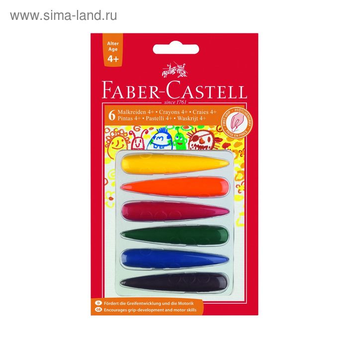 Карандаши восковые 6 цветов Faber-Castell, блистер - Фото 1