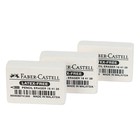 Ластик Faber-Castell, 40 х 27 х 13 мм, каучук, для графитных и цветных карандашей, белый - Фото 2