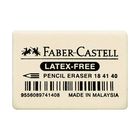 Ластик Faber-Castell каучук 7041 40х27х13, для графитных и цветных карандашей, белый - Фото 3