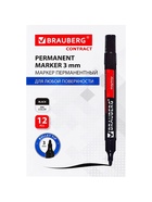 Маркер перманентный 3.0 мм BRAUBERG Contract, чёрный, нестираемый - Фото 13