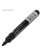 Маркер перманентный 3.0 мм BRAUBERG Contract, чёрный, нестираемый - Фото 4