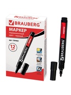 Маркер перманентный 3.0 мм BRAUBERG Contract, чёрный, нестираемый - Фото 5