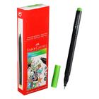 Ручка капиллярная Faber-Castell GRIP линер 0.4 мм травяная зелень - Фото 1