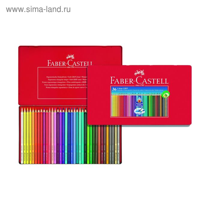 Карандаши 36 цветов Faber-Castell GRIP 2001 трёхгранные, в металлической коробке - Фото 1