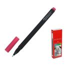 Ручка капиллярная Faber-Castell GRIP, линер 0.4 мм, розовая 2688902 - фото 8583605