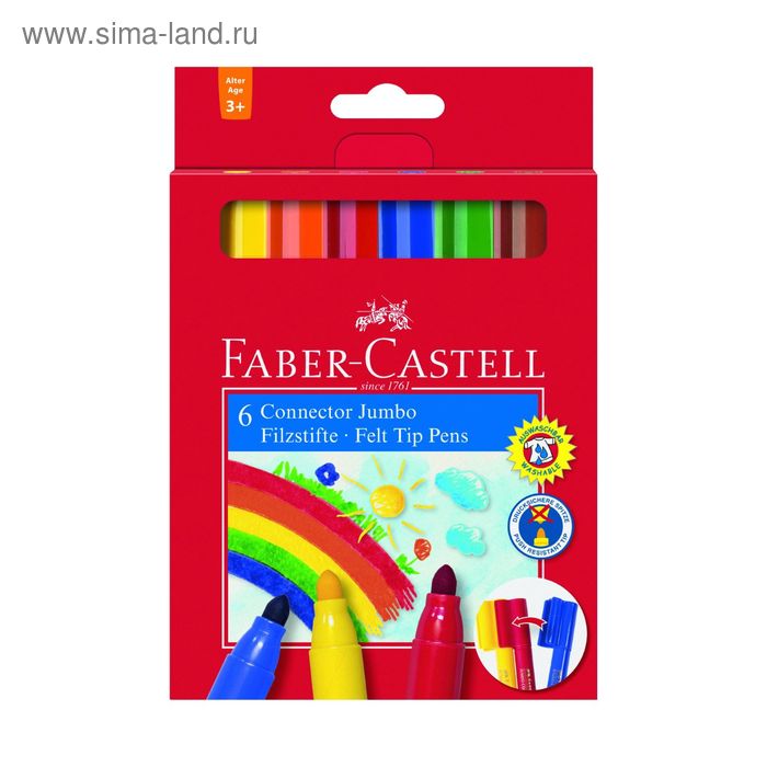 Фломастеры 6 цветов Faber-Castell Jumbo с клипом в картонной коробке - Фото 1