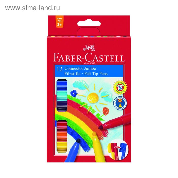 Фломастеры 12 цветов Faber-Castell Jumbo с клипом в картонной коробке - Фото 1