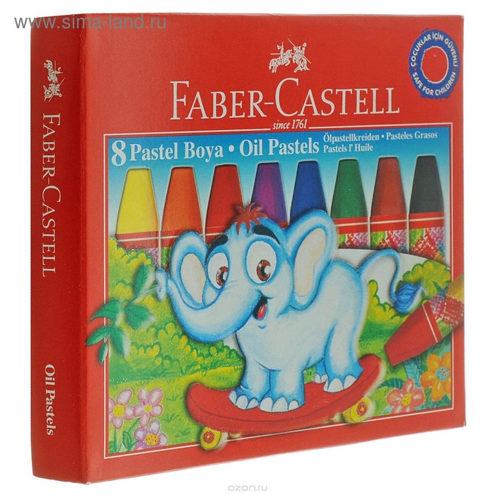 Пастель масляная детская 8 цветов Faber-Castell 74 мм - Фото 1