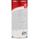 Смазка молибденовая 3ton, 520 мл ТС-563 - Фото 4