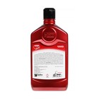 Автошампунь 3ton, 550 мл ТК-5, контактный - Фото 2