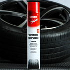 Чернитель шин 3ton, 1000 мл ТС-905 - Фото 4