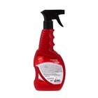 Очиститель стекол, фар и зеркал 3ton, зимний, спрей, 550 мл ТН-521 - Фото 3