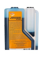 Масло двухтактное 3ton полусинтетическое ТС, 1 л, с дозатором ТМ-111 - Фото 5