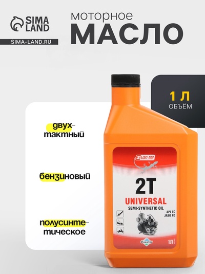 Масло двухтактное Country полусинтетическое API ТС, 1 л