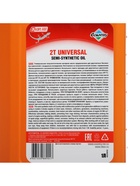 Масло двухтактное Country полусинтетическое API ТС, 1 л - Фото 5