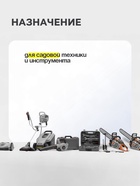 Масло четырехтактное Country минеральное SAE 30 SG/CD, 1 л - Фото 2