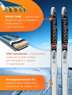 Лыжи пластиковые, 100 см, с насечкой, цвета МИКС - Фото 3