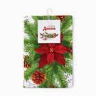 Полотенце кухонное новогоднее «Паунсетия» 35х60 см, 160 г/м2 - Фото 7