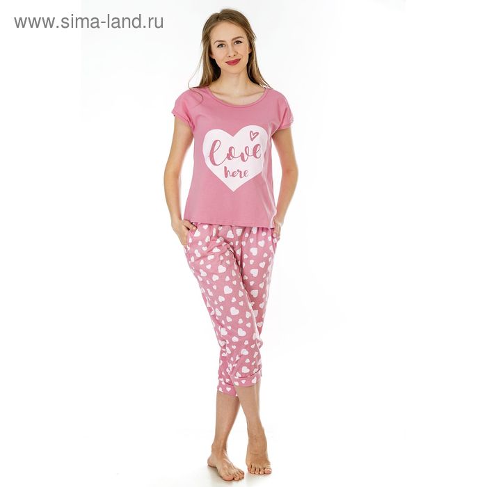 Комплект женский (футболка, бриджи) "Стелла 2" цвет розовый, р-р 46 - Фото 1