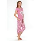 Комплект женский (футболка, бриджи) "Стелла 2" цвет розовый, р-р 46 - Фото 2