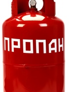Баллон газовый, 27 л, с вентилем, пустой, ГОСТ 15860-84 - Фото 2