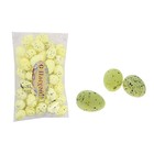 сувенир яйцо 3*5 см светл (набор 60 шт) - Фото 1