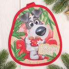 Прихватка "Домашний пес" 16,9*19,6 см, 35% хл, 65% п/э, ватин 250г/м2 - Фото 1