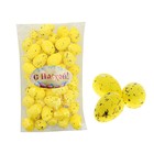 сувенир яйцо 3 х 3 х 5 см (набор 60 шт) - Фото 1