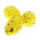 сувенир яйцо 3 х 3 х 5 см (набор 60 шт) - Фото 2