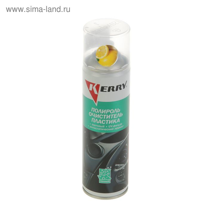 Полироль-очиститель пластика Kerry, с матовым эффектом, лимон, 335 мл - Фото 1