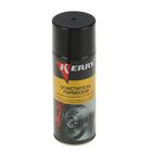 Очиститель деталей тормозов и сцепления Kerry универсальный обезжириватель, 520 мл, аэрозоль - Фото 1