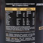 Гейнер IronMan Turbo Mass без лактозы, ваниль, спортивное питание, 1400 г - Фото 2