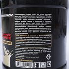 Гейнер IronMan Turbo Mass без лактозы, ваниль, спортивное питание, 1400 г - Фото 3
