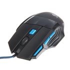 Мышь Nakatomi MOG-21U Gaming, игровая, проводная, 7 кнопок, 2400 dpi, USB, чёрная - Фото 2